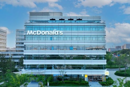 麥當(dāng)勞中國(guó)開啟科技新篇章 研發(fā)中心新大樓啟用，五年40億投資驅(qū)動(dòng)數(shù)字化與自主創(chuàng)新