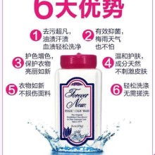 彩霞日用品批發 優質貨源，一站式采購首選