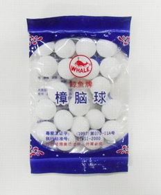 沈陽(yáng)日化洗滌用品一站式采購(gòu)指南